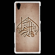 Coque Sony Xperia Z2 Islam C Cuivre