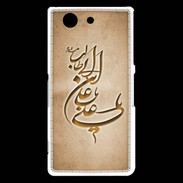 Coque Sony Xperia Z3 Compact Islam D Argile