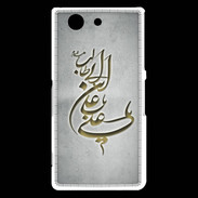 Coque Sony Xperia Z3 Compact Islam D Gris