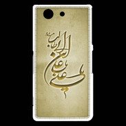 Coque Sony Xperia Z3 Compact Islam D Or