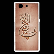 Coque Sony Xperia Z3 Compact Islam D Rouge