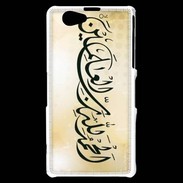Coque Sony Xperia Z1 Compact Calligraphie islamique