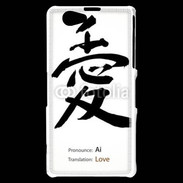 Coque Sony Xperia Z1 Compact Love symbole chinois
