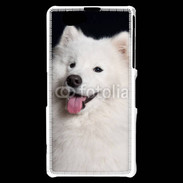 Coque Sony Xperia Z1 Compact Portrait de chien loup 5