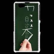 Coque Sony Xperia Z1 Compact Fuck 4
