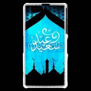 Coque Sony Xperia Z1 Compact Design Arabe