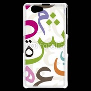 Coque Sony Xperia Z1 Compact Lettres Arabe