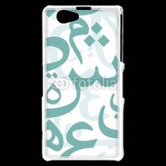 Coque Sony Xperia Z1 Compact Paterne de lettres Arabes 110
