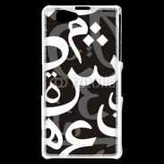 Coque Sony Xperia Z1 Compact Paterne de lettres Arabes 120