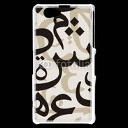 Coque Sony Xperia Z1 Compact Paterne de lettres Arabes 130