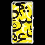Coque Sony Xperia Z1 Compact Paterne de lettres Arabes 170