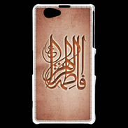 Coque Sony Xperia Z1 Compact Islam G Rouge