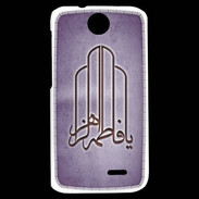 Coque HTC Desire 310 Islam F Violet