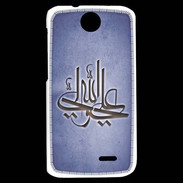 Coque HTC Desire 310 Islam J bleu