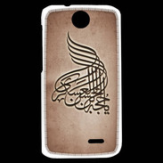 Coque HTC Desire 310 Islam A Cuivre