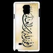 Coque Samsung Galaxy Note 4 Calligraphie islamique
