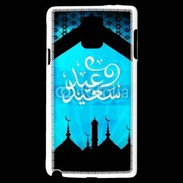 Coque Samsung Galaxy Note 4 Design Arabe