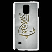 Coque Samsung Galaxy Note 4 Islam D Gris