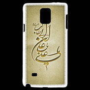Coque Samsung Galaxy Note 4 Islam D Or