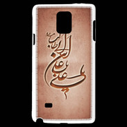 Coque Samsung Galaxy Note 4 Islam D Rouge
