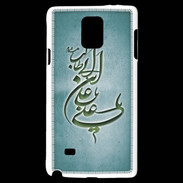 Coque Samsung Galaxy Note 4 Islam D Turquoise