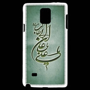 Coque Samsung Galaxy Note 4 Islam D Vert