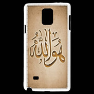 Coque Samsung Galaxy Note 4 Islam L Argile