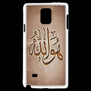 Coque Samsung Galaxy Note 4 Islam L Cuivre