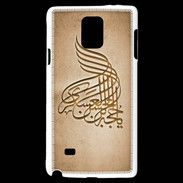 Coque Samsung Galaxy Note 4 Islam A Argile