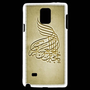 Coque Samsung Galaxy Note 4 Islam A Or