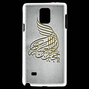 Coque Samsung Galaxy Note 4 Islam A Gris