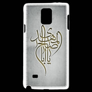 Coque Samsung Galaxy Note 4 Islam B Gris