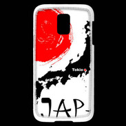Coque Samsung Galaxy S5 Mini Tokyo Japon