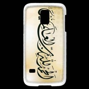 Coque Samsung Galaxy S5 Mini Calligraphie islamique