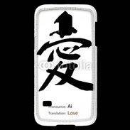 Coque Samsung Galaxy S5 Mini Love symbole chinois