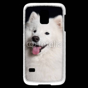 Coque Samsung Galaxy S5 Mini Portrait de chien loup 5