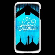 Coque Samsung Galaxy S5 Mini Design Arabe