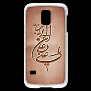 Coque Samsung Galaxy S5 Mini Islam D Rouge