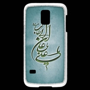Coque Samsung Galaxy S5 Mini Islam D Turquoise