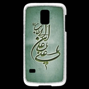 Coque Samsung Galaxy S5 Mini Islam D Vert