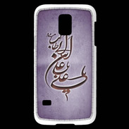 Coque Samsung Galaxy S5 Mini Islam D Violet