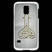 Coque Samsung Galaxy S5 Mini Islam E Gris
