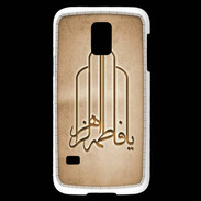 Coque Samsung Galaxy S5 Mini Islam F Argile