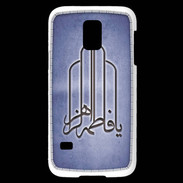Coque Samsung Galaxy S5 Mini Islam F Bleu