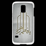 Coque Samsung Galaxy S5 Mini Islam F Gris