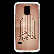 Coque Samsung Galaxy S5 Mini Islam F Rouge