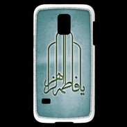 Coque Samsung Galaxy S5 Mini Islam F Turquoise