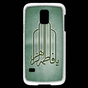 Coque Samsung Galaxy S5 Mini Islam F Vert