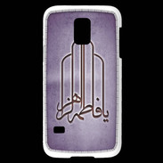 Coque Samsung Galaxy S5 Mini Islam F Violet