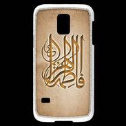 Coque Samsung Galaxy S5 Mini Islam G Argile